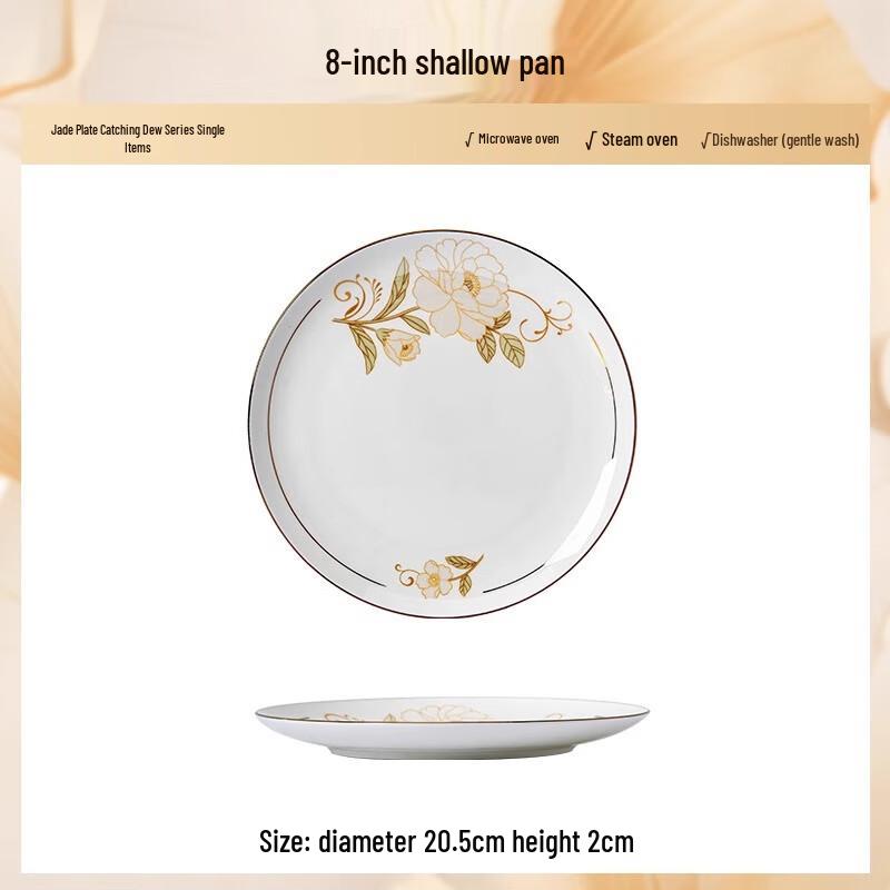 Bone China Dinnerware Set