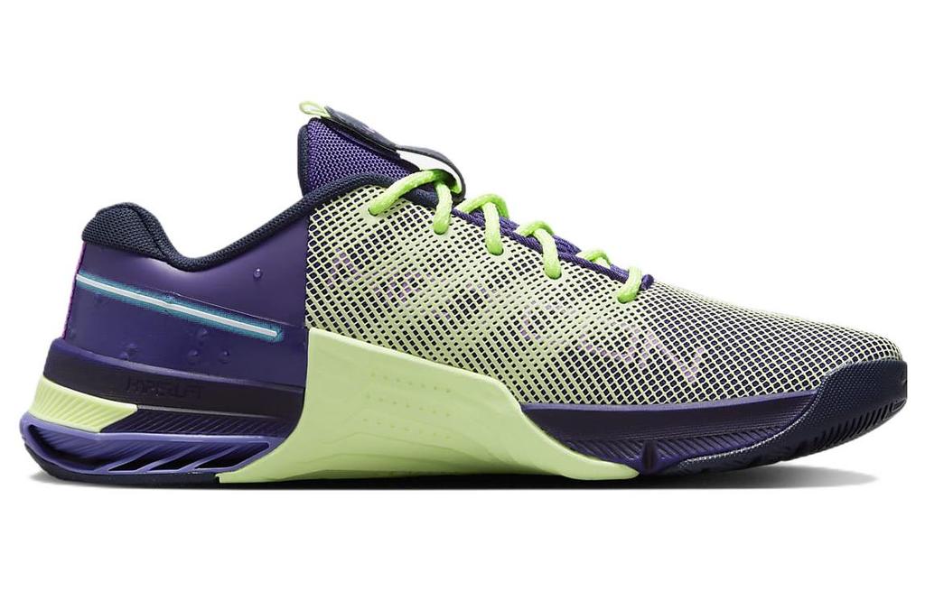 Nike Metcon 8 Amp Deep Purple Barely Volt DV1206-500