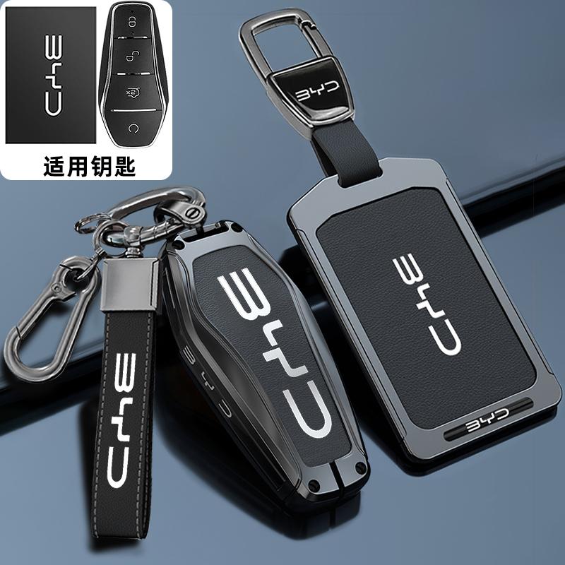 Auto NFC Kaart Afstandsbediening Sleutelhoes Fob Hoes Beschermer Houder Shell Voor BYD Tang DM Han EV Song PRO Qin PLUS DMI Sleutelhanger Accessoires