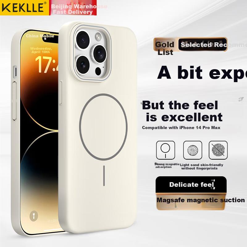 KEKLLE IPhone 14 Pro Max Case, Apple 14 Pro Max Protective Cover, Wireless Charging Compatible, Frosted Anti-Drop Protective Case, Peak Rock Color