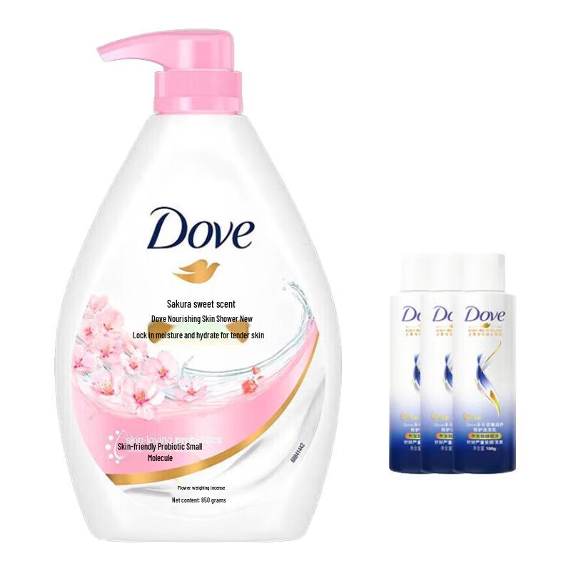 DOVE Cherry Blossom Shower Gel & Shampoo Gift Set