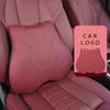 Car Waist Pillow For 2024 2025 Four Season Universal Vehicle Cushion Headrest Lumba Waist Pillow Automotive Interior Accessories