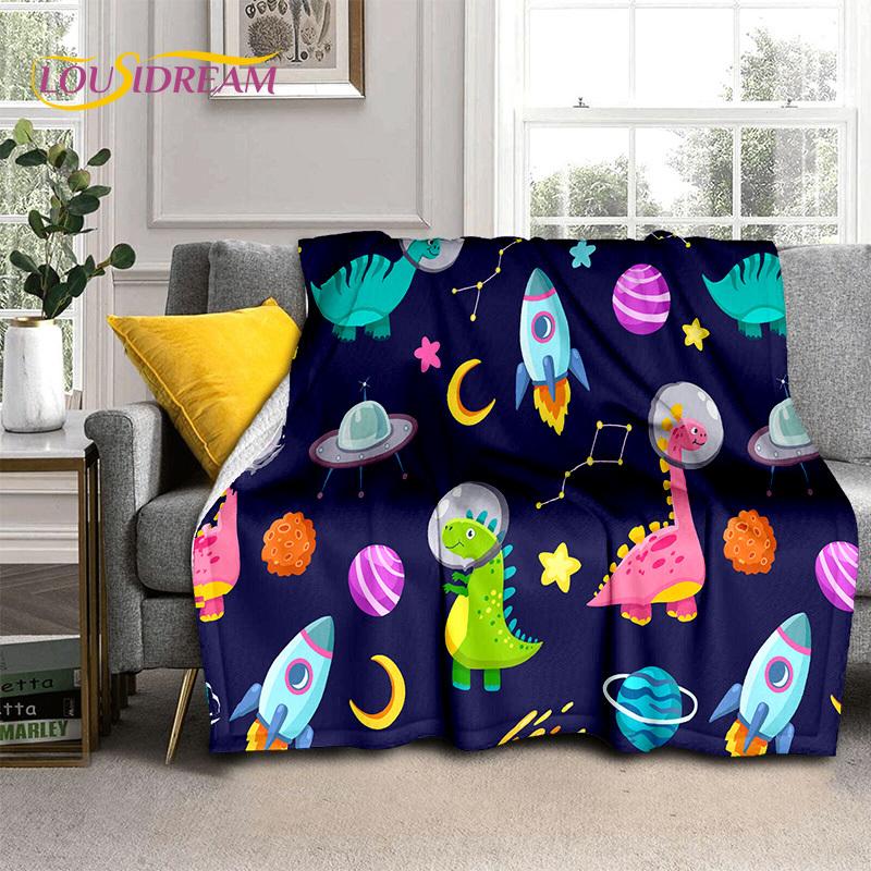 HD Cute Dino Cartoon 3D Dinosaur Space Children Blanket,soft Throw Blanket for Home Bedroom Bed Sofa Picnic Office Cover Blanket