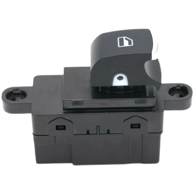 DFSK GLORY 560 Переключатель стеклоподъемника FENCON 560 Стеклоподъемник 3746050-SA02 3746060-SA02 OTHERS 6060-SA02