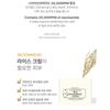 BONNYHILL Reis · Herzblatt · Schnecke · Kollagen Grüntee-Creme 100ml (4 Arten)