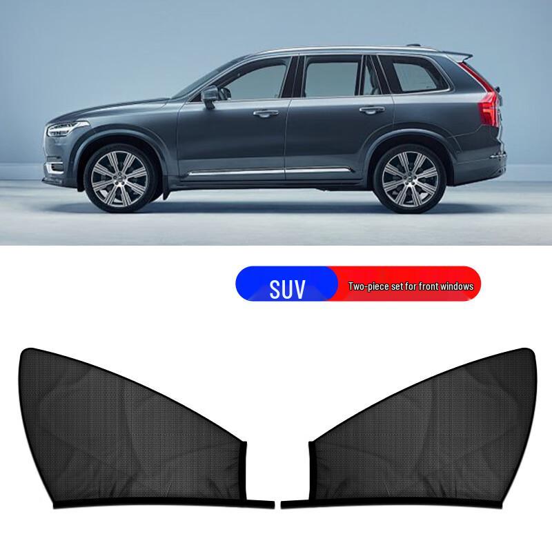 SUV Car Window Mosquito Net & Sunshade Set