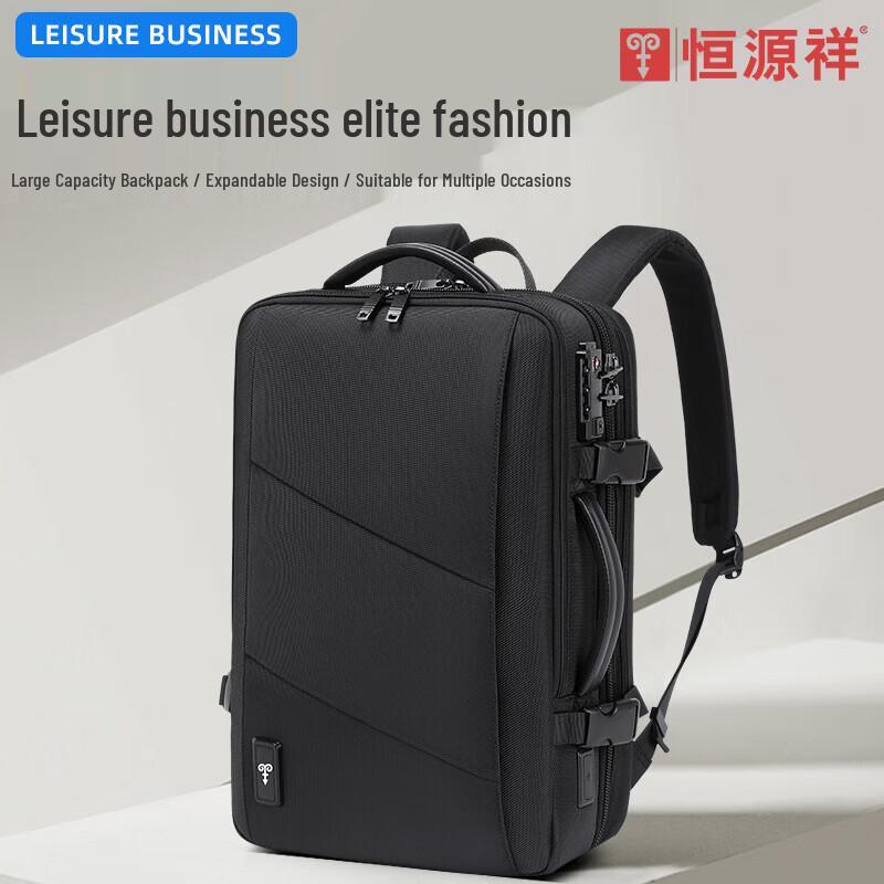 Hengyuanxiang Business Travel Backpack