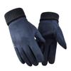 Suede Thermal Gloves for Men and Women, Winter Non-slip and Cold-proof Touch Screen Outdoor Sports Riding Gloves, Electric Vehicle Gloves