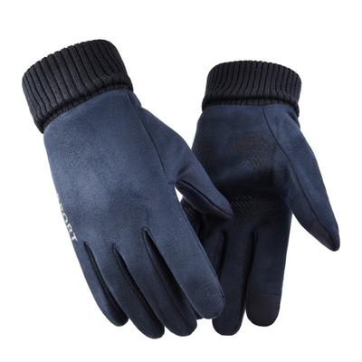 Accessori elettronici – Guanti con sensori