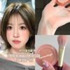 Color Payoff Blush Cream Spring Summer Youthful Tone Vitality Atmosphere Natural Nude Makeup Cheek Blush