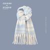 Winter new high-end thickened warm scarf women's winter atmosphere soft scarf sweet shawl