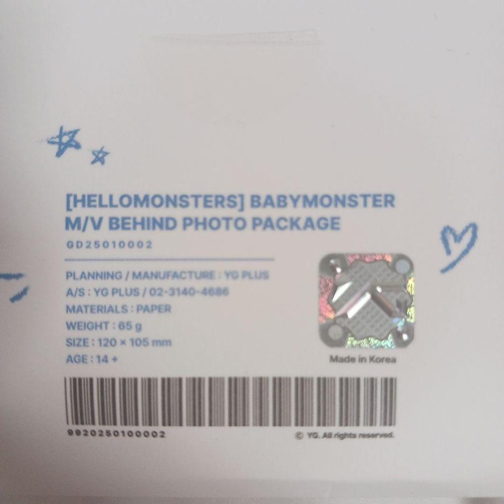 [USED] BABYMONSTER Seoul Concert Asatre Card Set BABYMON with Silver Tape