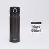 TCMB-550 Stainless Steel One-Touch Insulated Bottle