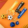 Football Cup Mini Simulation Football Keychain Pendant Soft Rubber Car Backpack Hanging Decoration Sports Meeting Small Gift