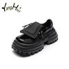 Small Leather Shoes Fashion Cool 2024 New Thick Sole Increase Pumps Chain Accessories Retro Versatile Single Shoes Female Autumn