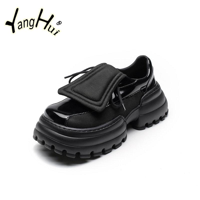 Small Leather Shoes Fashion Cool 2024 New Thick Sole Increase Pumps Chain Accessories Retro Versatile Single Shoes Female Autumn