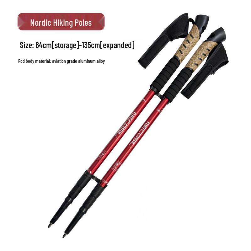 Ruifulaike N301 Cork Straight Handle Trekking Pole