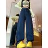 Women's Fleece-Lined Wide-Leg Jeans: Cozy Autumn/Winter Style, Scimitar Design, Plus Size, Ideal for Pear Shapes, Floor-Length.