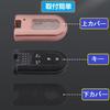 ZANEKO Key Case Compatible Toyota Daihatsu Tank Rumi Tanto Key Cover Tanto Custom Wake