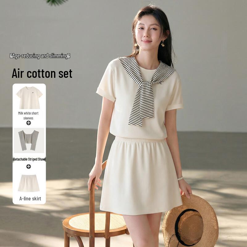 Handu Yishe Fashion Three-Piece Set L