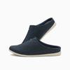 Frontier Roomsplus Slippers - Navy/Mesh