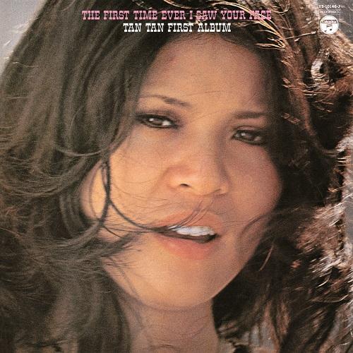 LP Record TAN TAN - First Time Ever I Saw Your Face HMJA166 NIPPON COLUMBIA 2022 Japan Japanese Pop/Rock