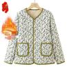 Women's Mid-Aged Fleece-Lined V-Neck Cardigan Jacket