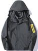 Unisex Three-in-One Detachable Ski & Mountaineering Jacket: Waterproof, Windproof, for Autumn & Winter.