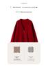 2026 Autumn/Winter Women's Oversized V-Neck Cashmere Cardigan Sweater