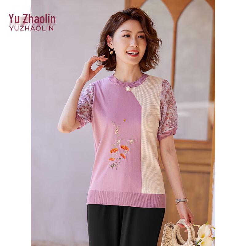 Yuzhaolin Women's Summer Knitted Short-Sleeve Set