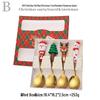 Reindeer Cartoon Christmas Spoon & Fork Set - Cute Stainless Steel Gift in Color Box