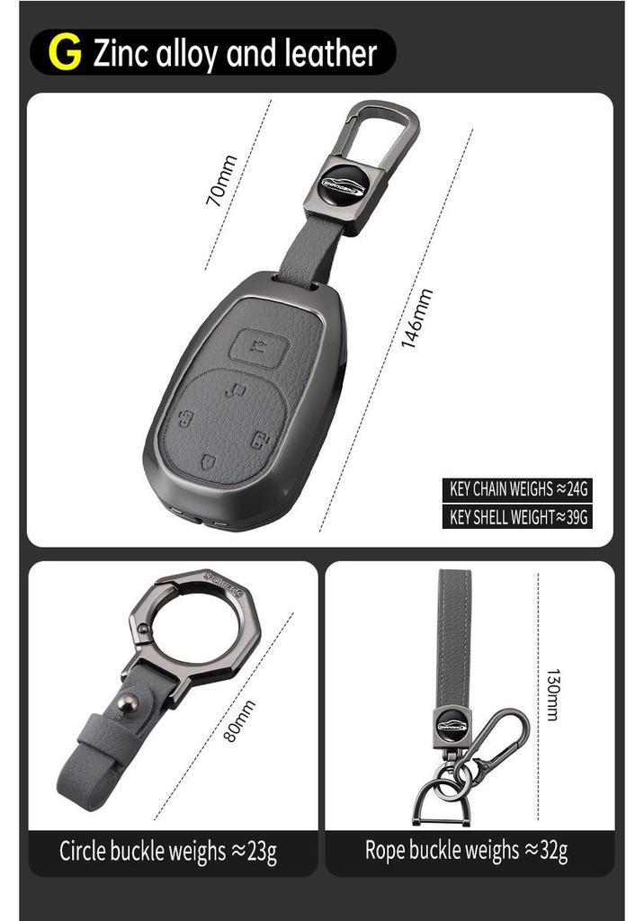 Compatible with GAC Trumpchi M8 Key Case, Shadow Leopard, GS8, AION GS4, M6 Pro, GS3 Shadow, and E9 Shell Buckle.