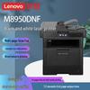 Lenovo Monochrome Laser Multifunction Printer Series CN Plug (adapter Included)