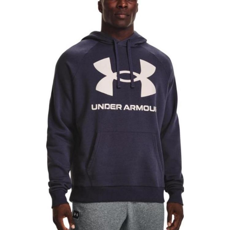 Under Armour Sweatshirts Men's Purple Hooded Moderate Regular 1357093-558
