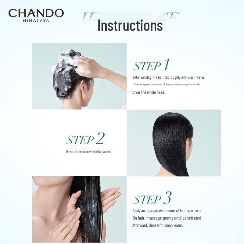 CHANDO Scalp Care Oil Control Anti-Dandruff Shampoo