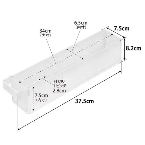Yamazaki Tower Refrigerator Storage Case, Small, with Dividers, White, W37.5 x D7.5 x H8.2cm, 1475, for Refrigerator Storage