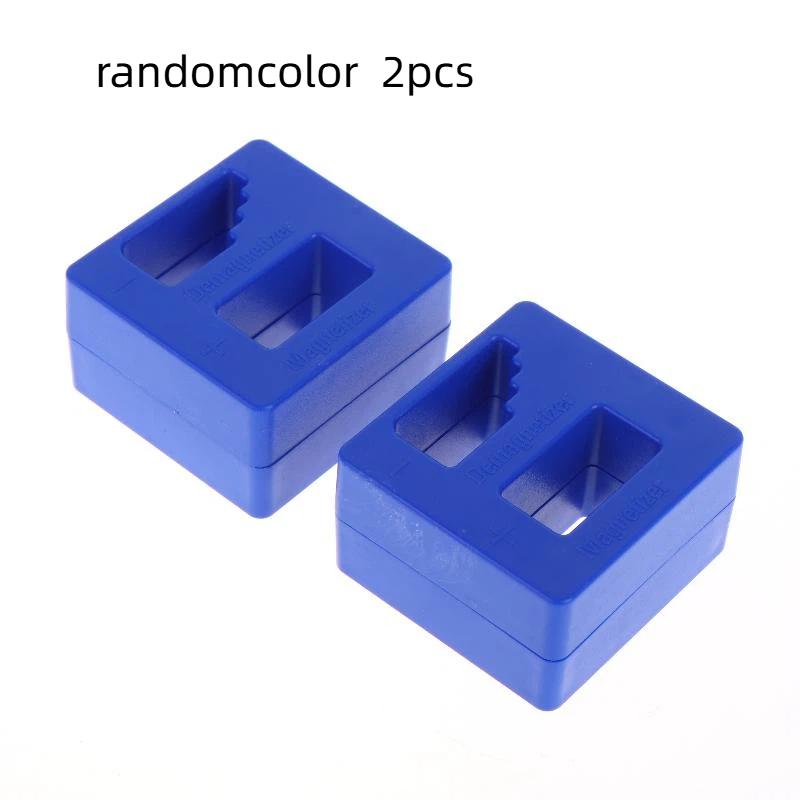 Screwdriver 2 In 1 Magnetizer Demagnetizer Professional Magnetizing Pickup Tool For Screw Driver Drill Bit Hand Tool Parts