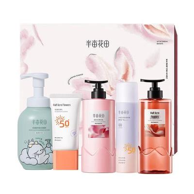 Ban Mu Hua Tian Smooth Hair Care 5-Piece Set