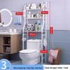 LIEI Bathroom Toilet Storage Rack
