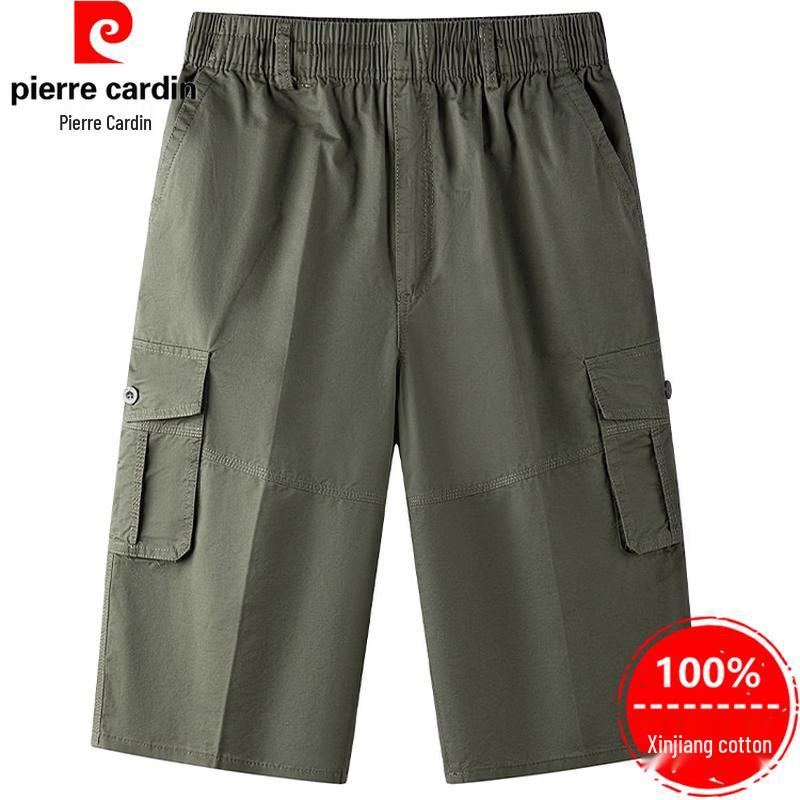 Pierre Cardin Men s Plus Size 100% Cotton Cropped Casual Pants 2XL