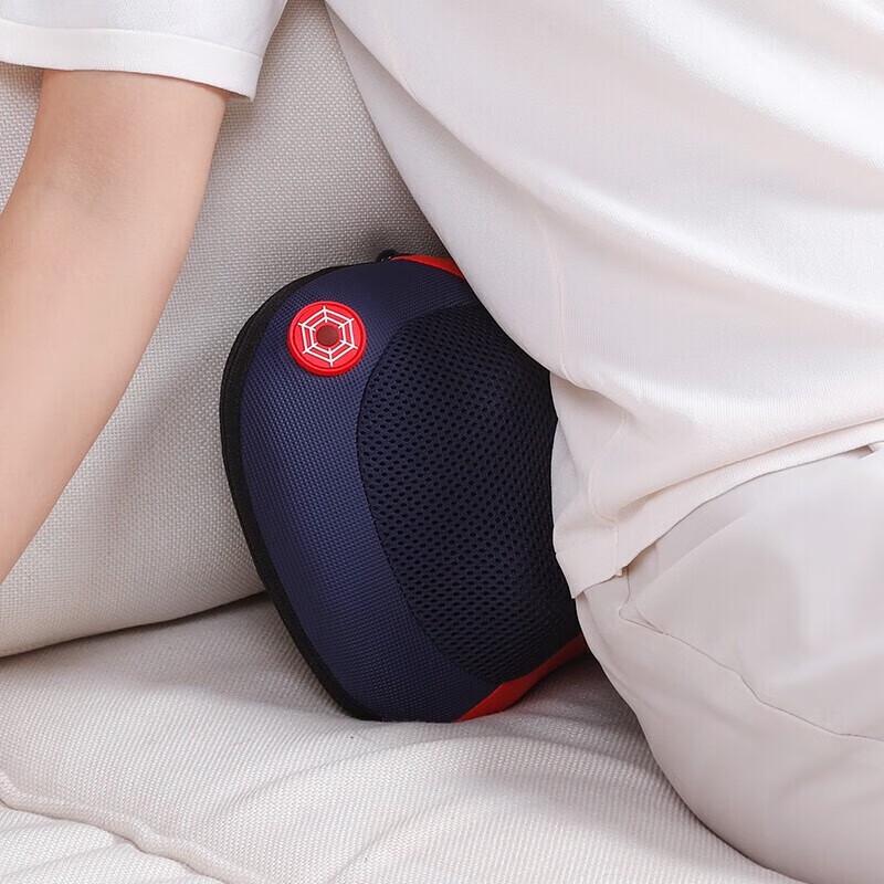 RONGTAI Spider-Man K31 Rechargeable Neck and Body Massager