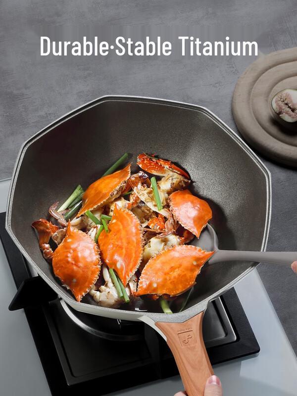 Cartermark 32cm Wood Stone Series Octagonal Titanium Wok