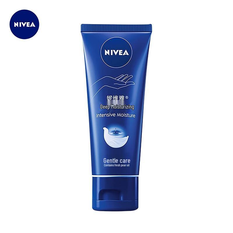 NIVEA Multi-Effekt Handcreme