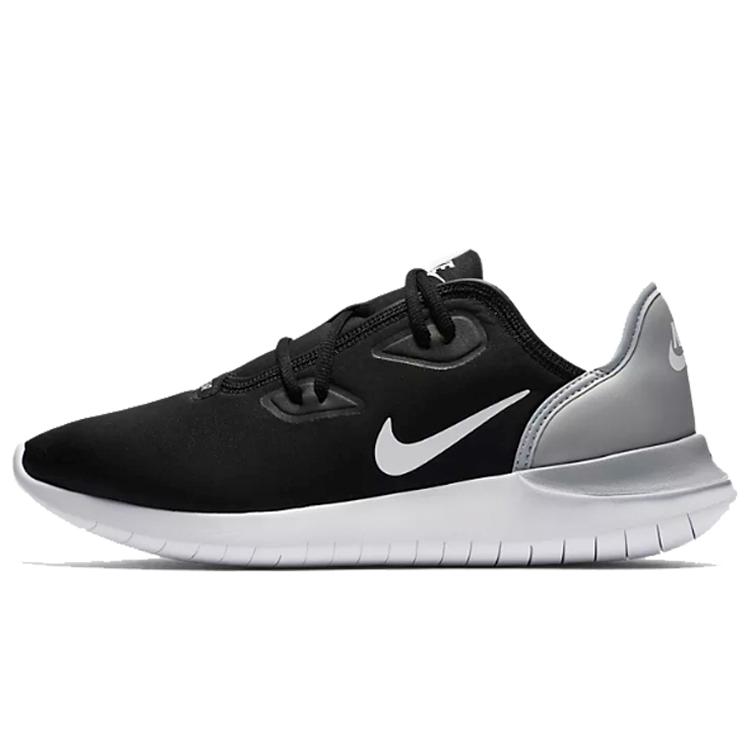 

Nike Hakata Black White Grey AJ8879-002 44
