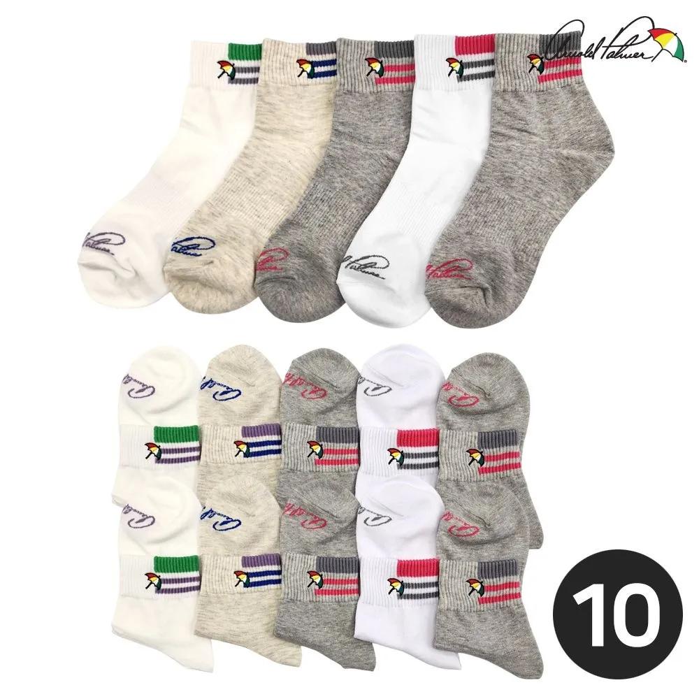 Arnold Palmer Girls  Socks Ringle Basic Ankle Women s School Uniform Socks 10-Pair Set (5+5) Two Ringle 10-Pair Set