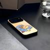Choonsik Kakao Kakaotalk Korean Phone Case Glass For IPhone17 Air 16 15 17 14 Pro Max 13 12 11 X XS XR Plus Lovely For Samsung S