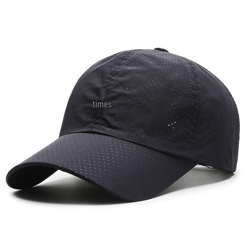 Men's Quick-Drying Embroidery Taslon Baseball Cap - Sun Protection Outdoor Sports Hat