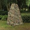 Portable Outdoor Shower Changing Tent