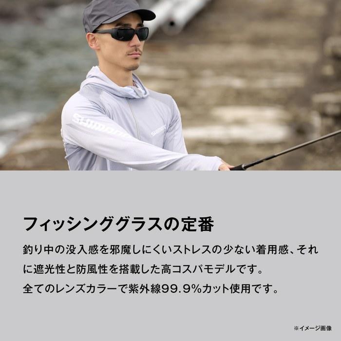 [Shimano] Polarized Sunglasses Fishing Glass 01 UJ-032Y Brown/Matte Black