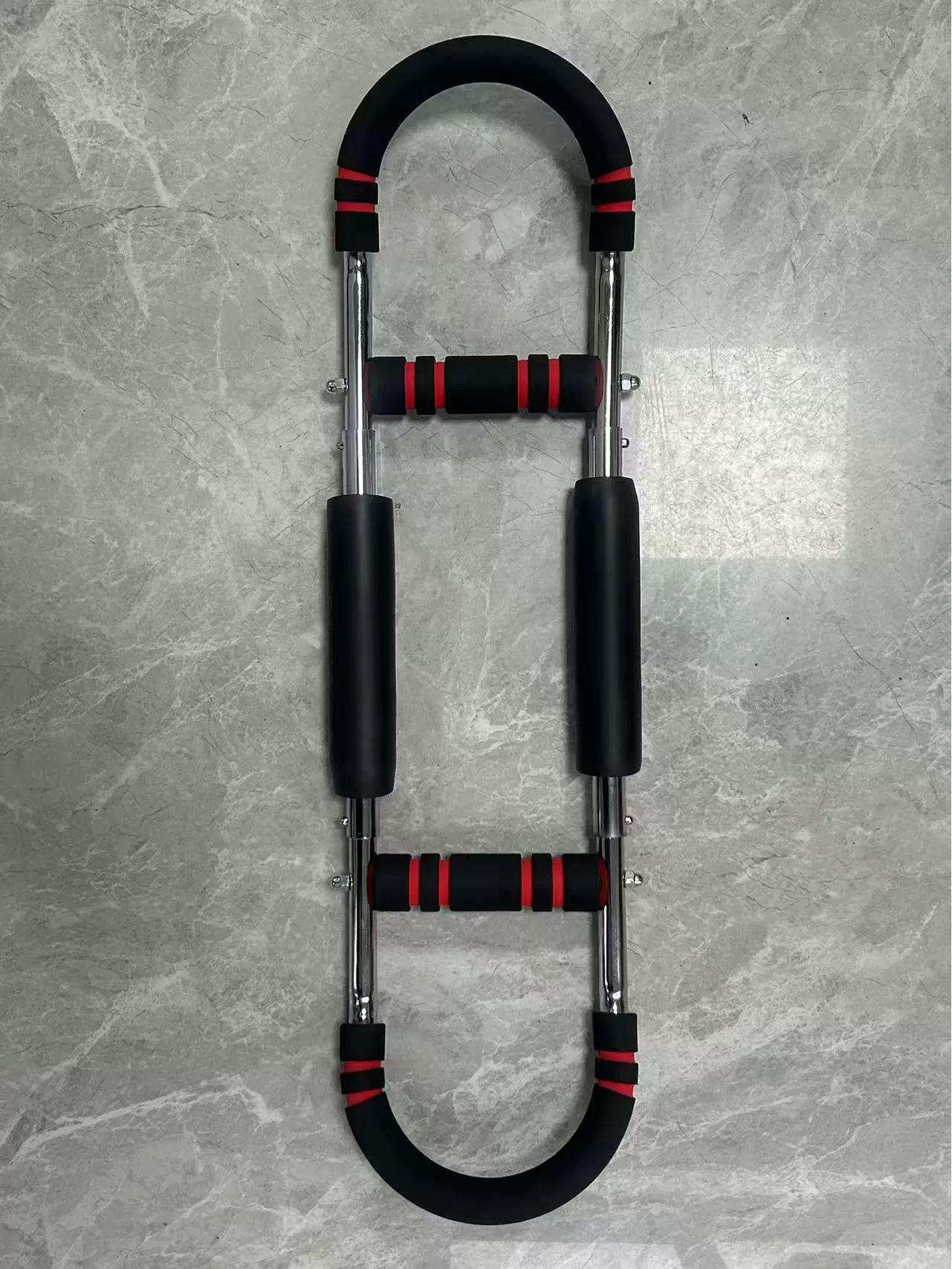 Men’s Adjustable U-Shaped Arm & Chest Strength Trainer with Spring Grip – Home Fitness Equipment Spring Expander